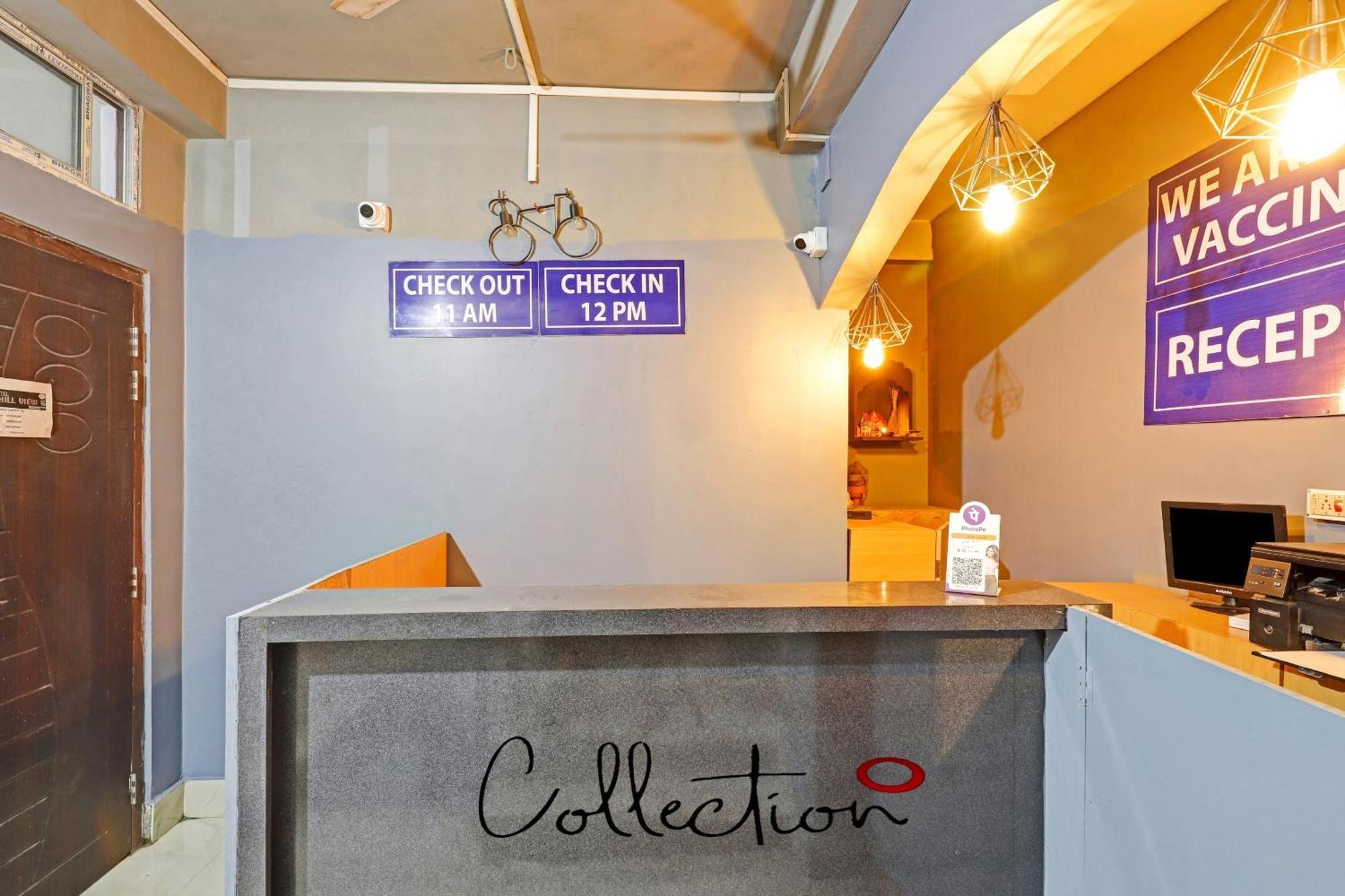 Hotel O Garchuk Market Formerly Trendz Stay Гувахати Екстериор снимка